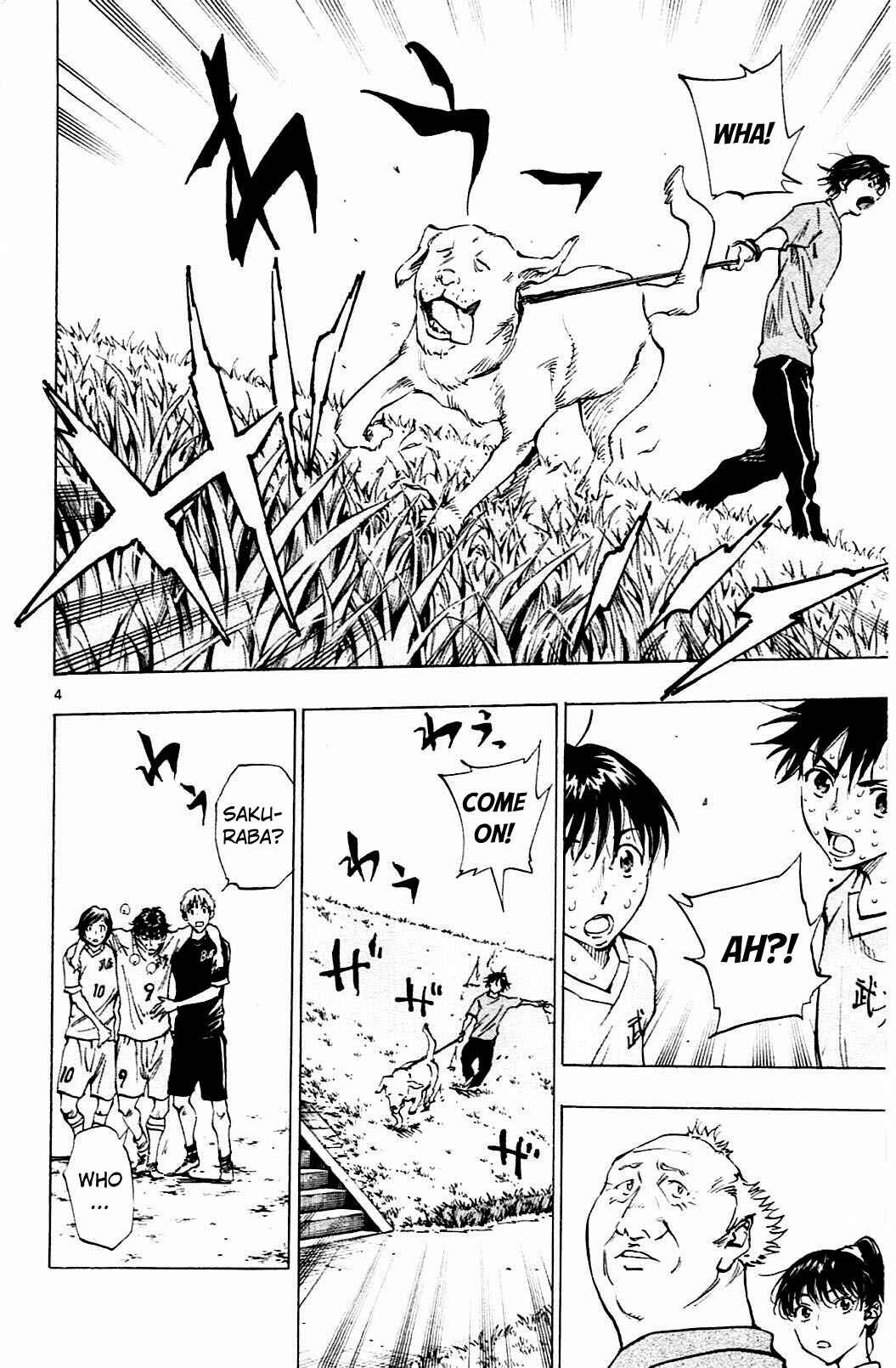 Chapter 125 - Page 4