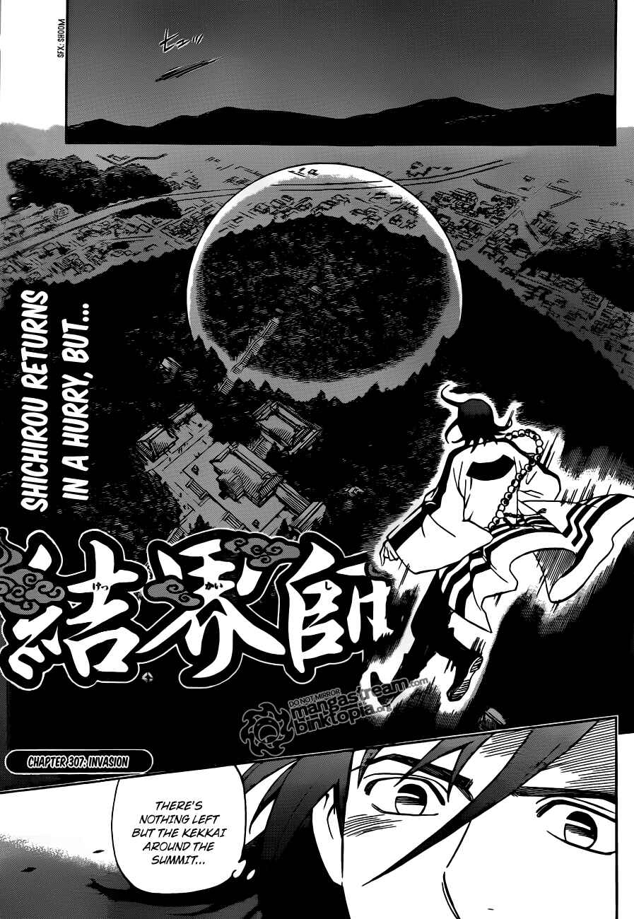 Chapter 307 - Page 2