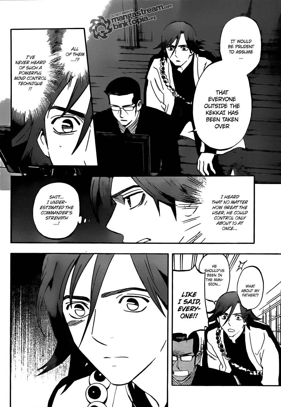 Chapter 307 - Page 5