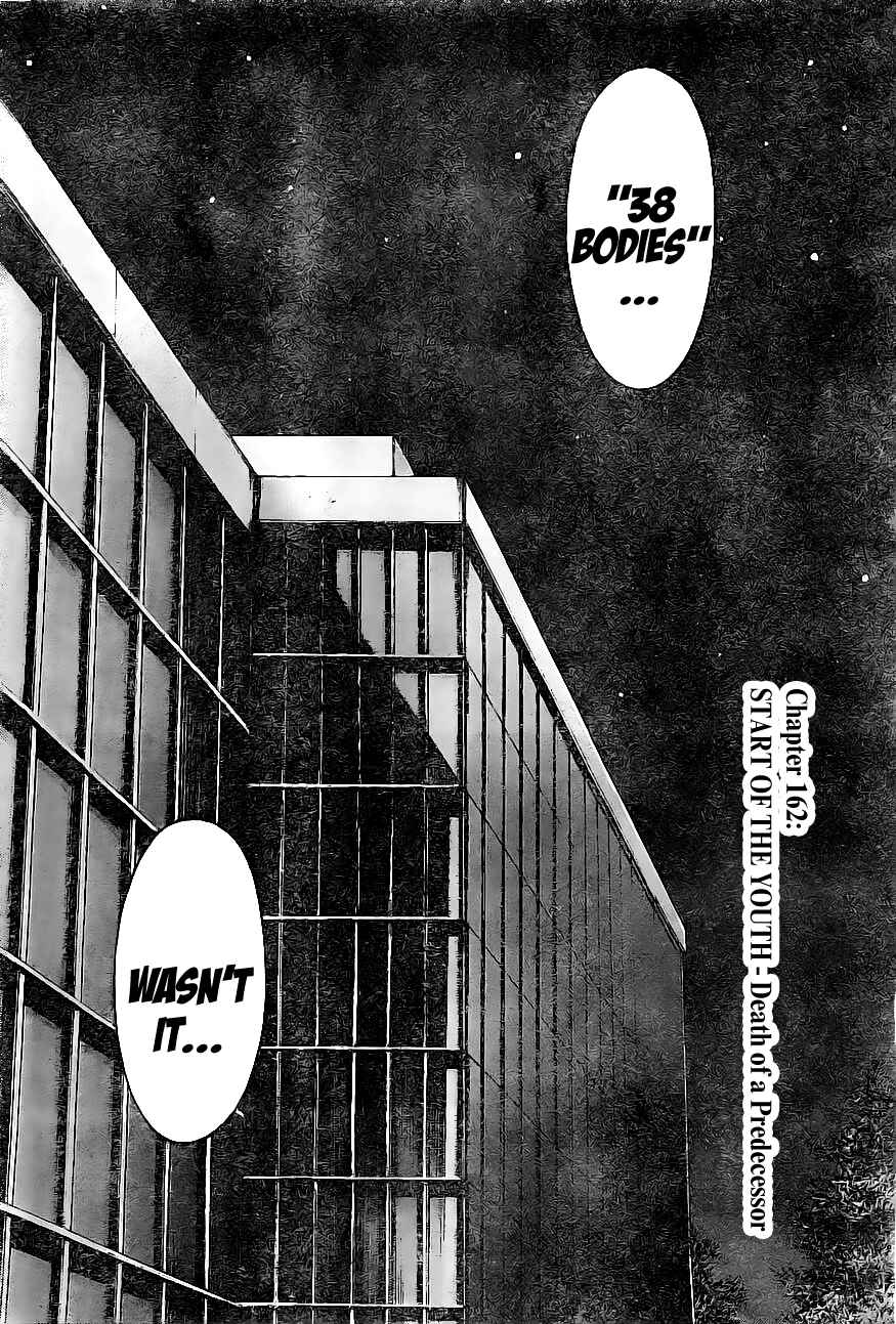 Chapter 162 - Page 3