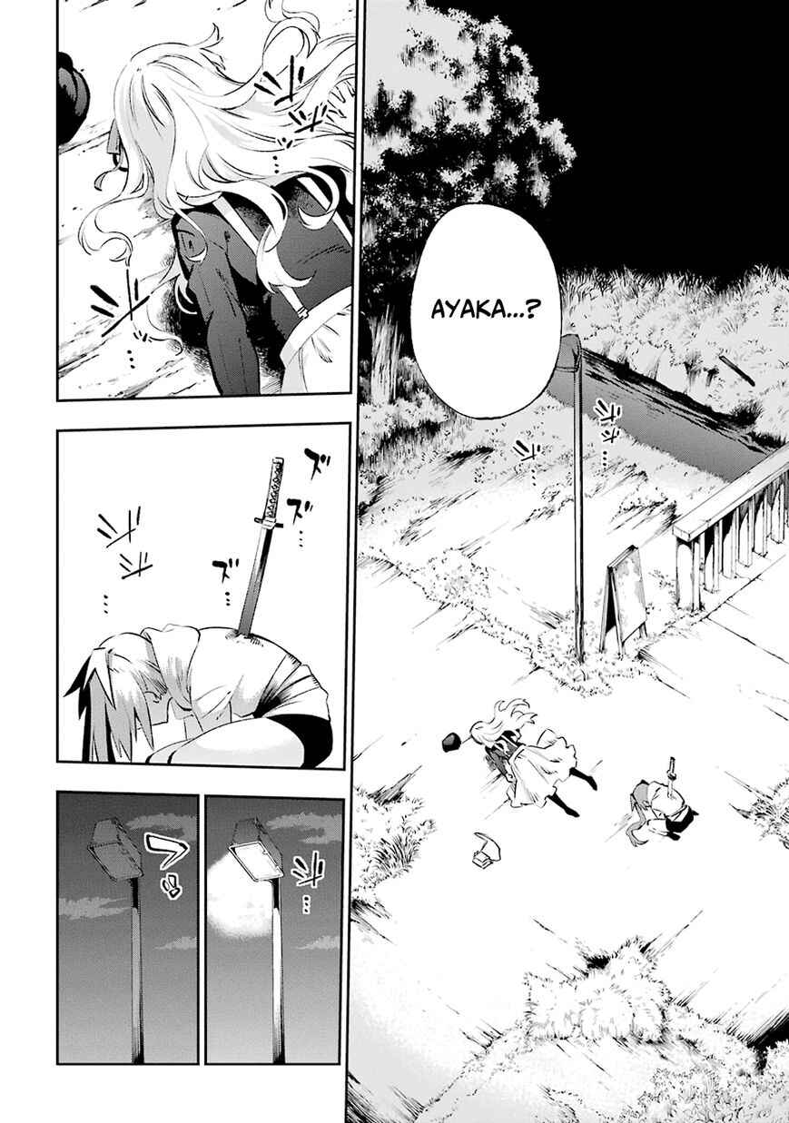 Chapter 30 - Page 42