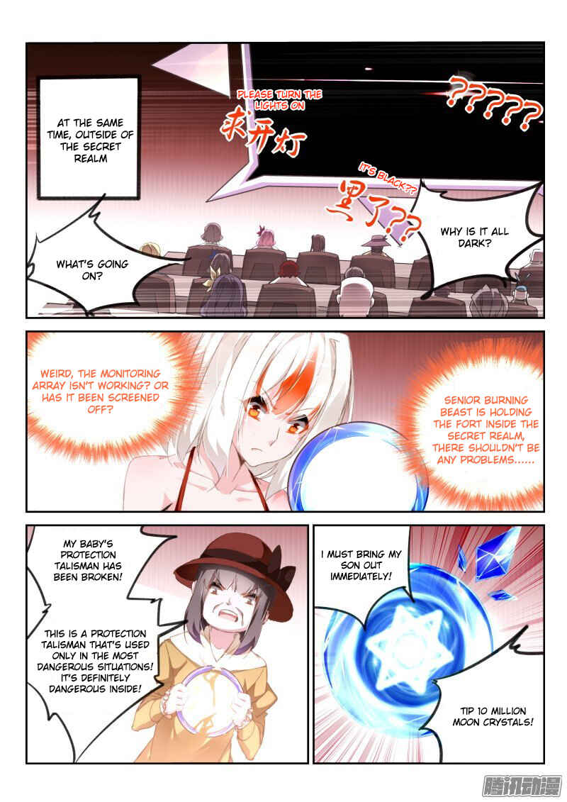 Chapter 158 - Page 2