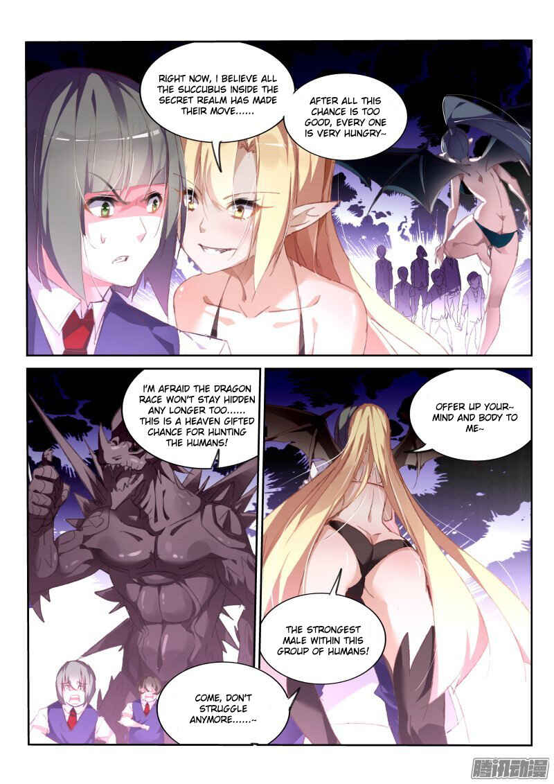 Chapter 158 - Page 6