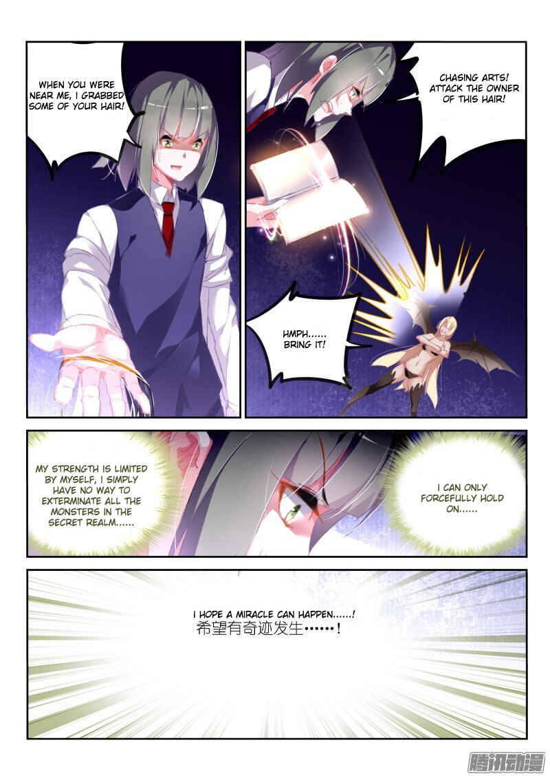 Chapter 158 - Page 9