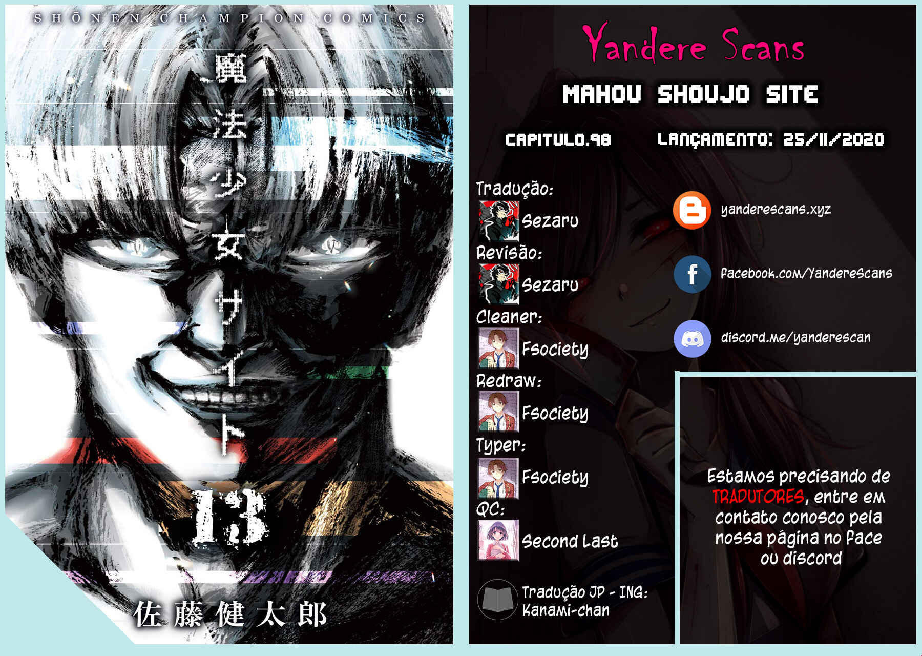 Chapter 98 - Page 1