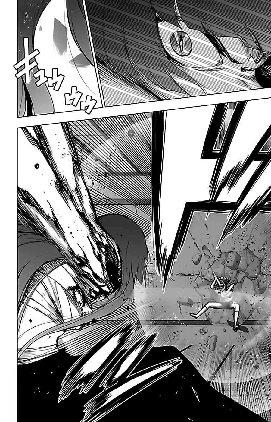 Chapter 98 - Page 22