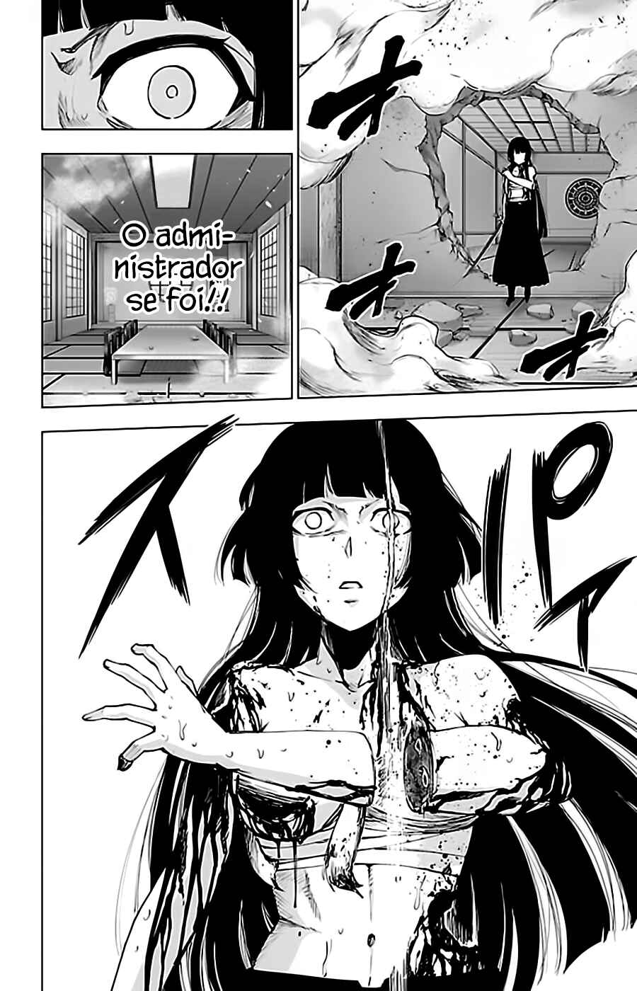 Chapter 98 - Page 24