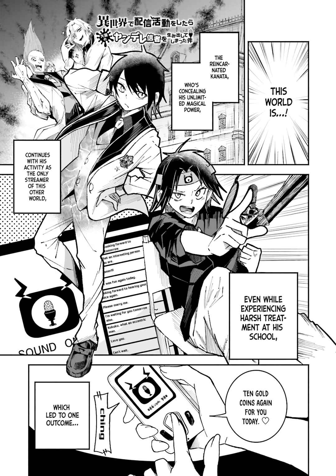Chapter 2 - Page 1