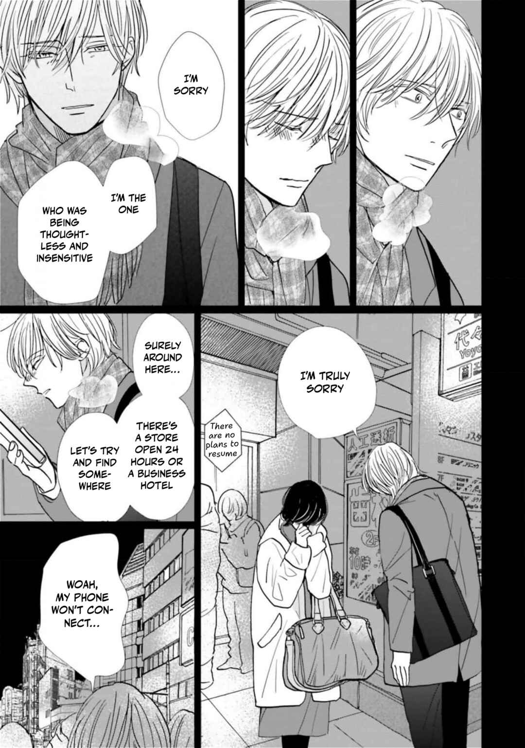 Chapter 16 - Page 27