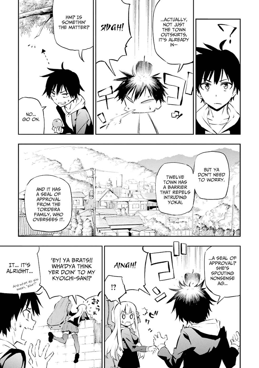 Chapter 1 - Page 14