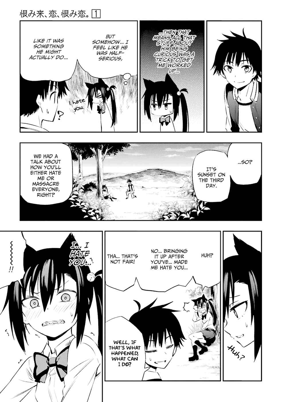 Chapter 1 - Page 79