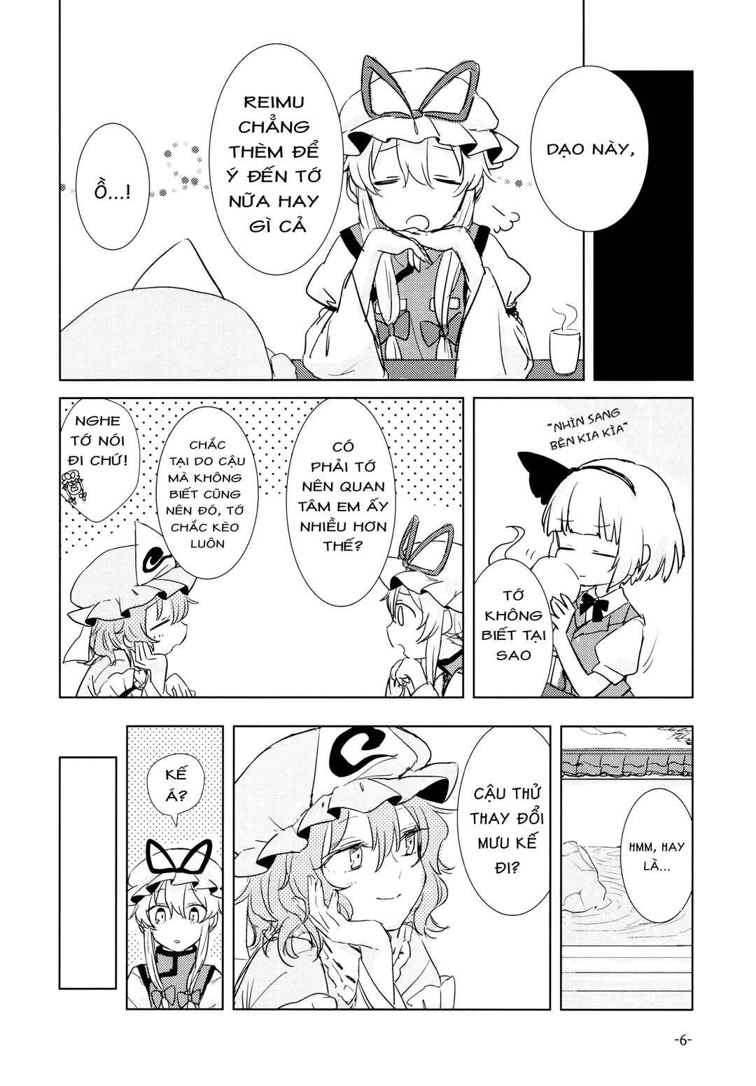 Chapter ? - Page 5