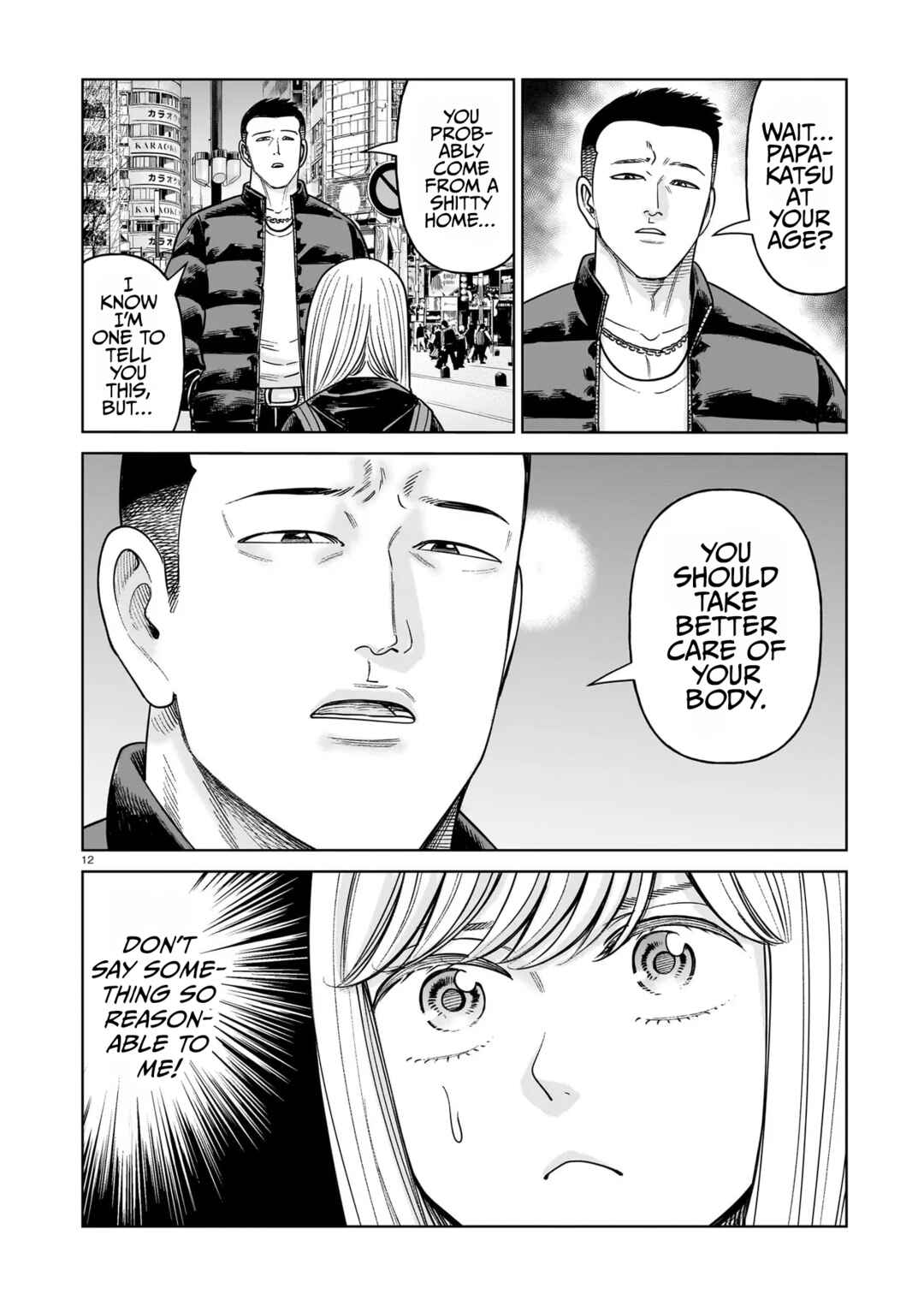 Chapter 27 - Page 12