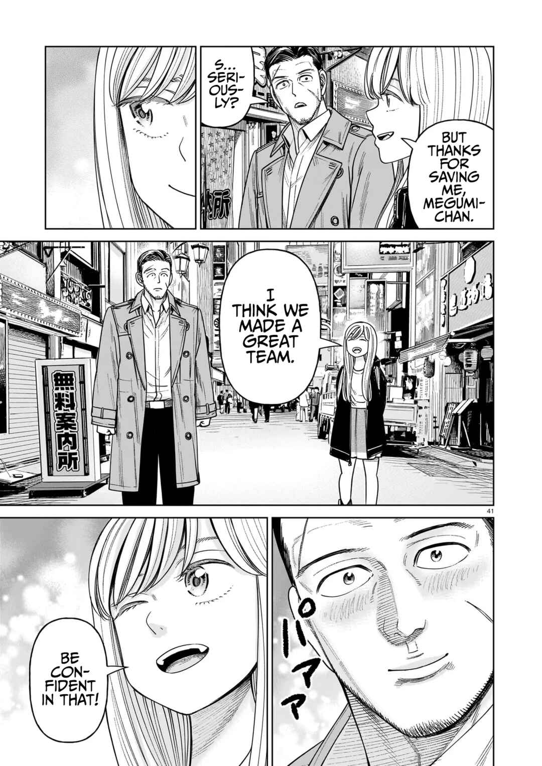 Chapter 27 - Page 41