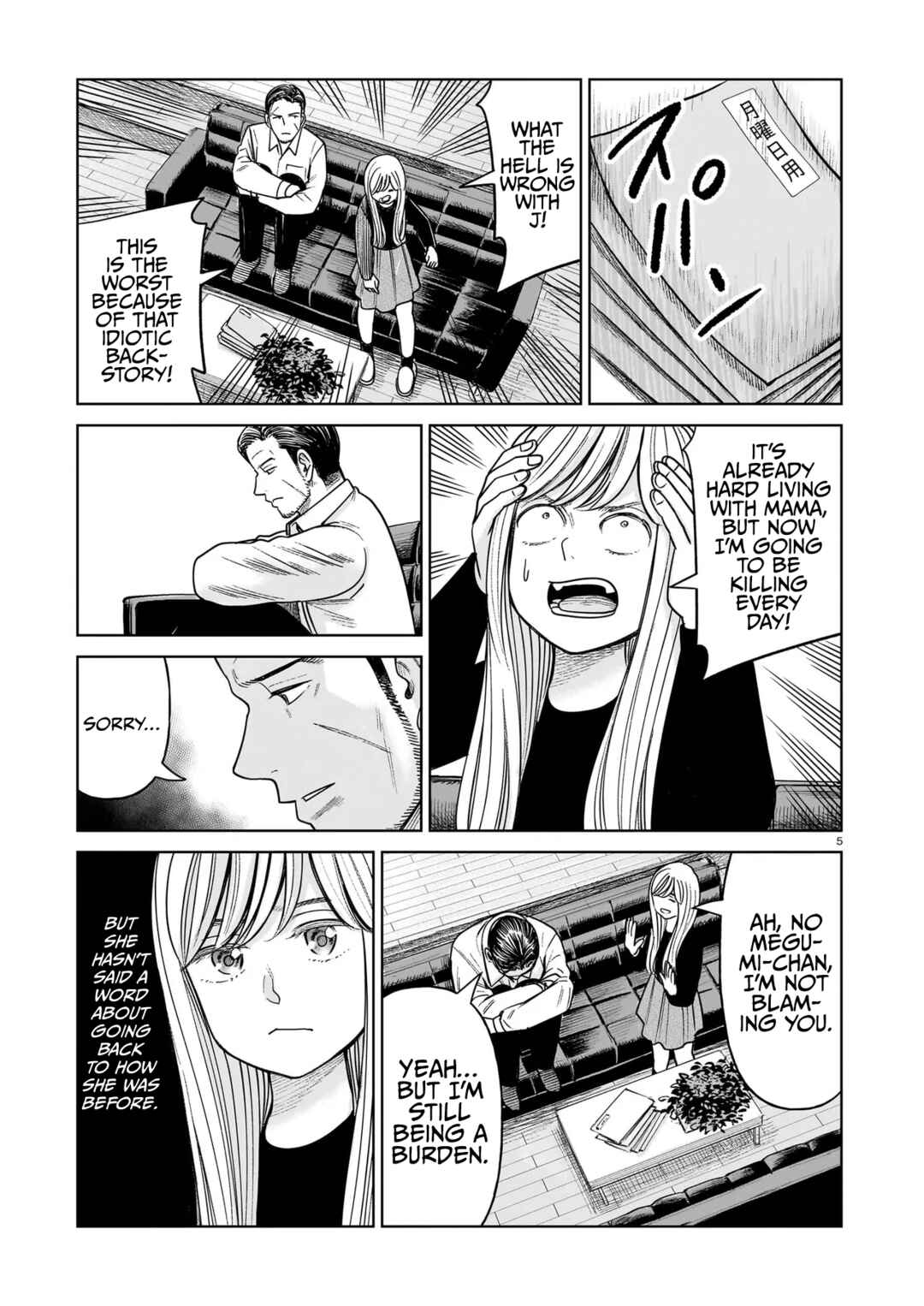 Chapter 27 - Page 5