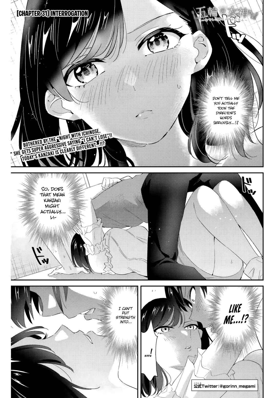 Chapter 31 - Page 2