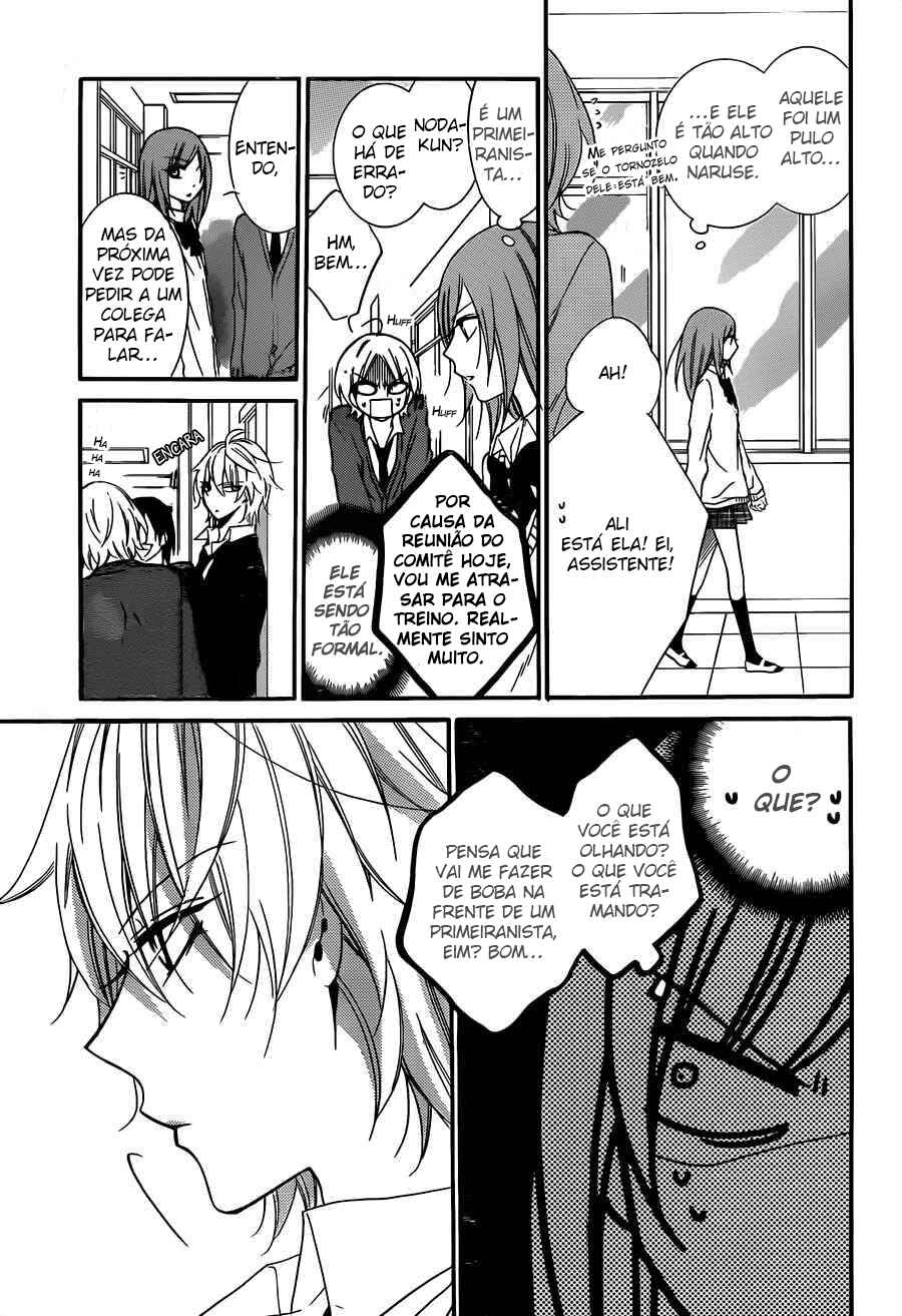 Chapter 8 - Page 19