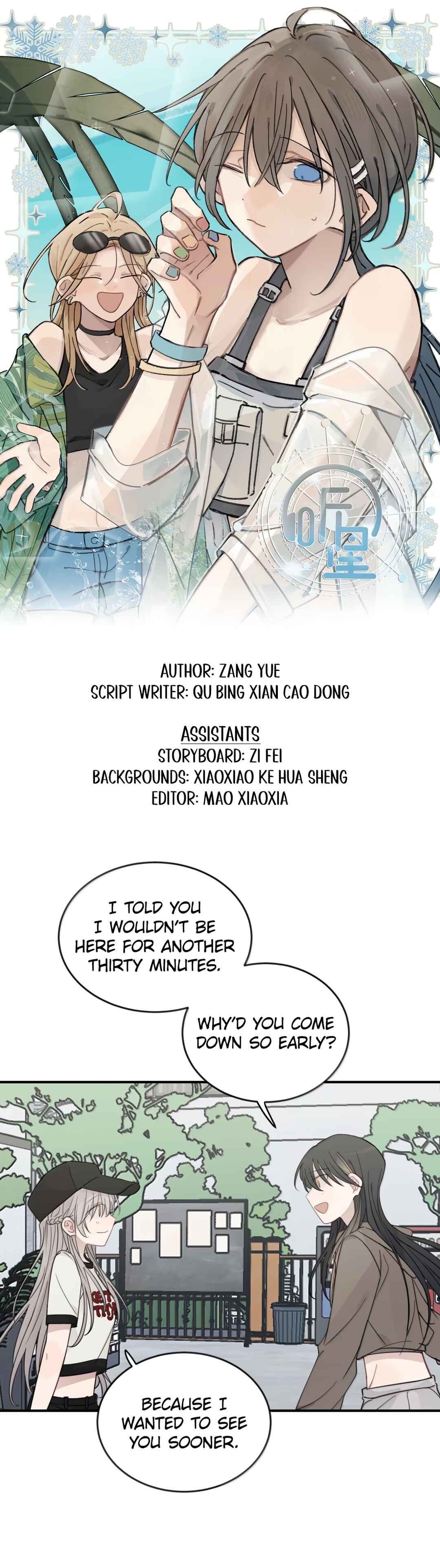 Chapter 93 - Page 1
