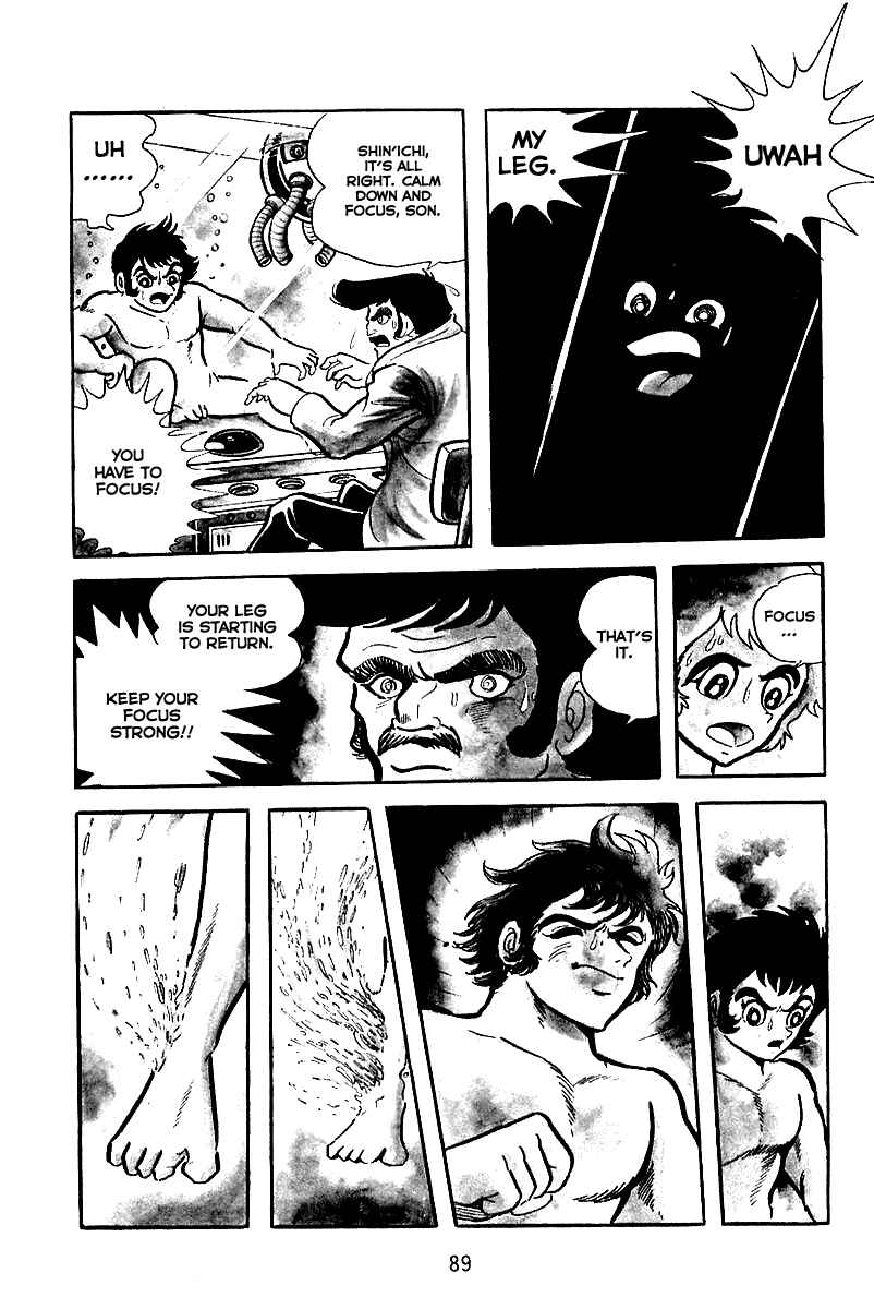 Chapter 3 - Page 17