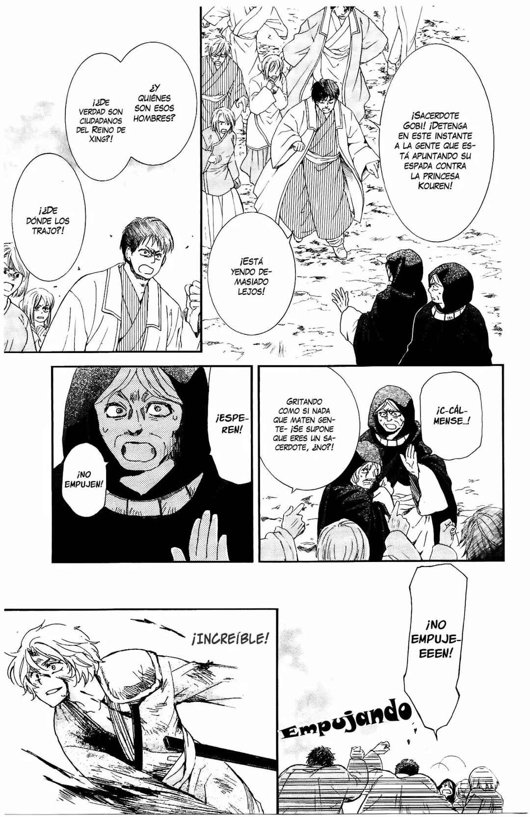 Chapter 149 - Page 17