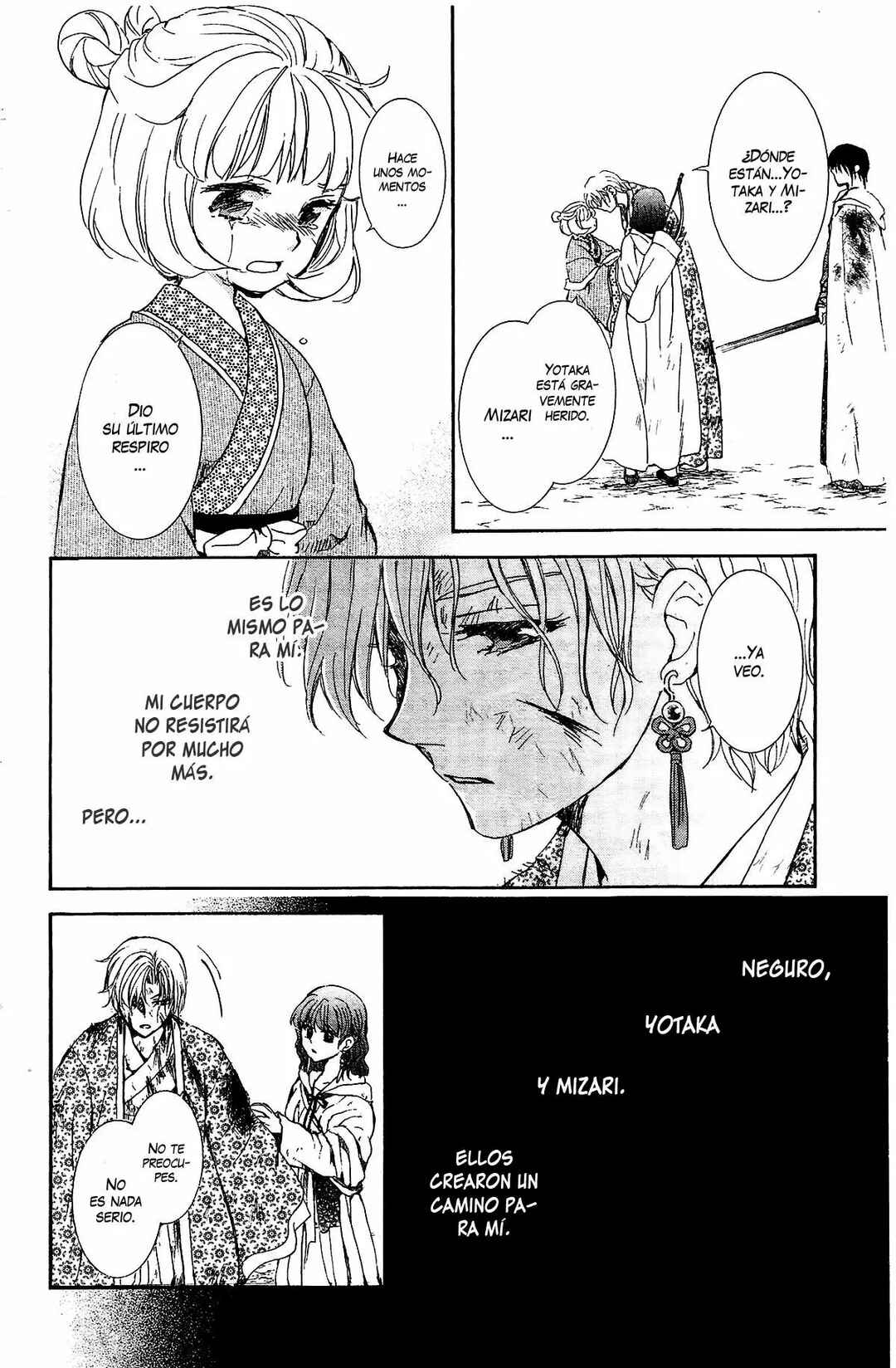 Chapter 149 - Page 24