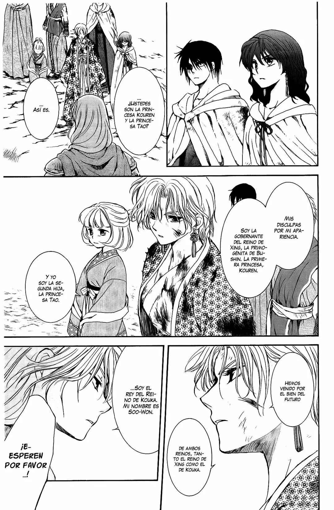 Chapter 149 - Page 27