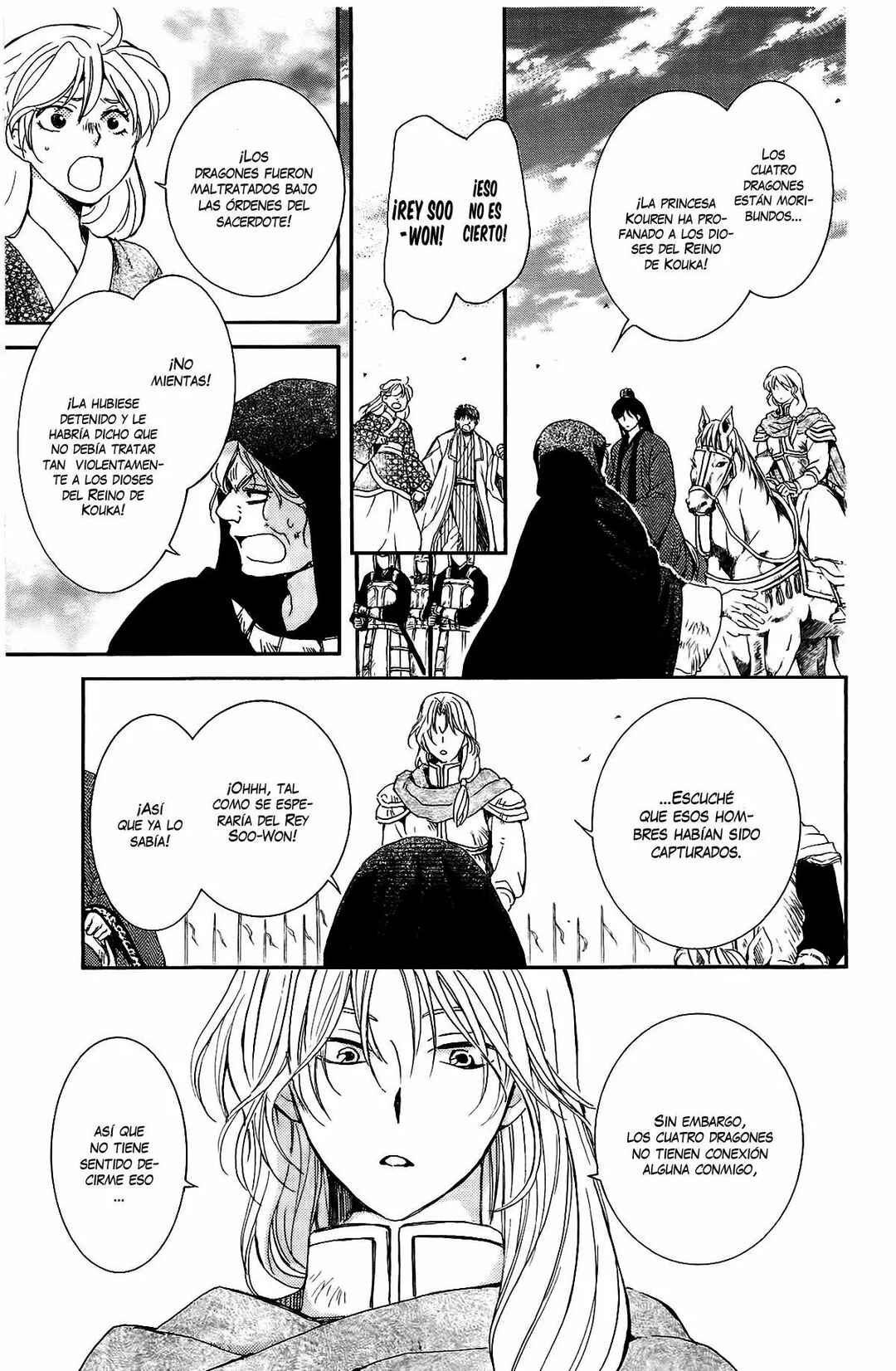 Chapter 149 - Page 29