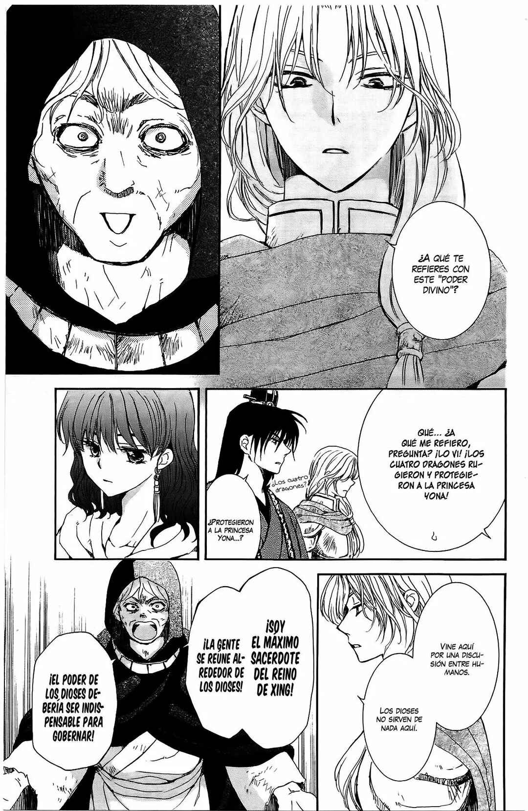 Chapter 149 - Page 31
