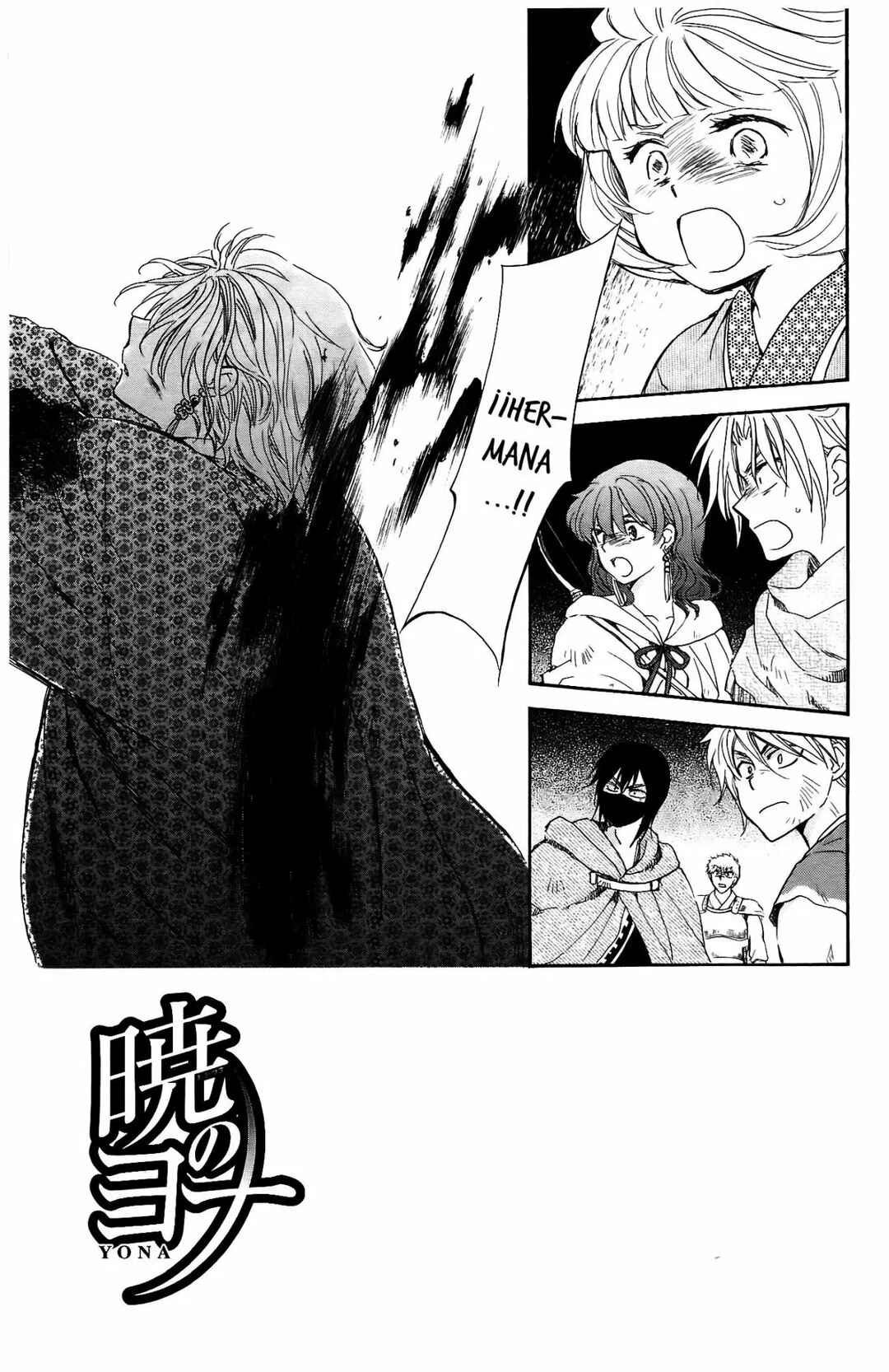 Chapter 149 - Page 5