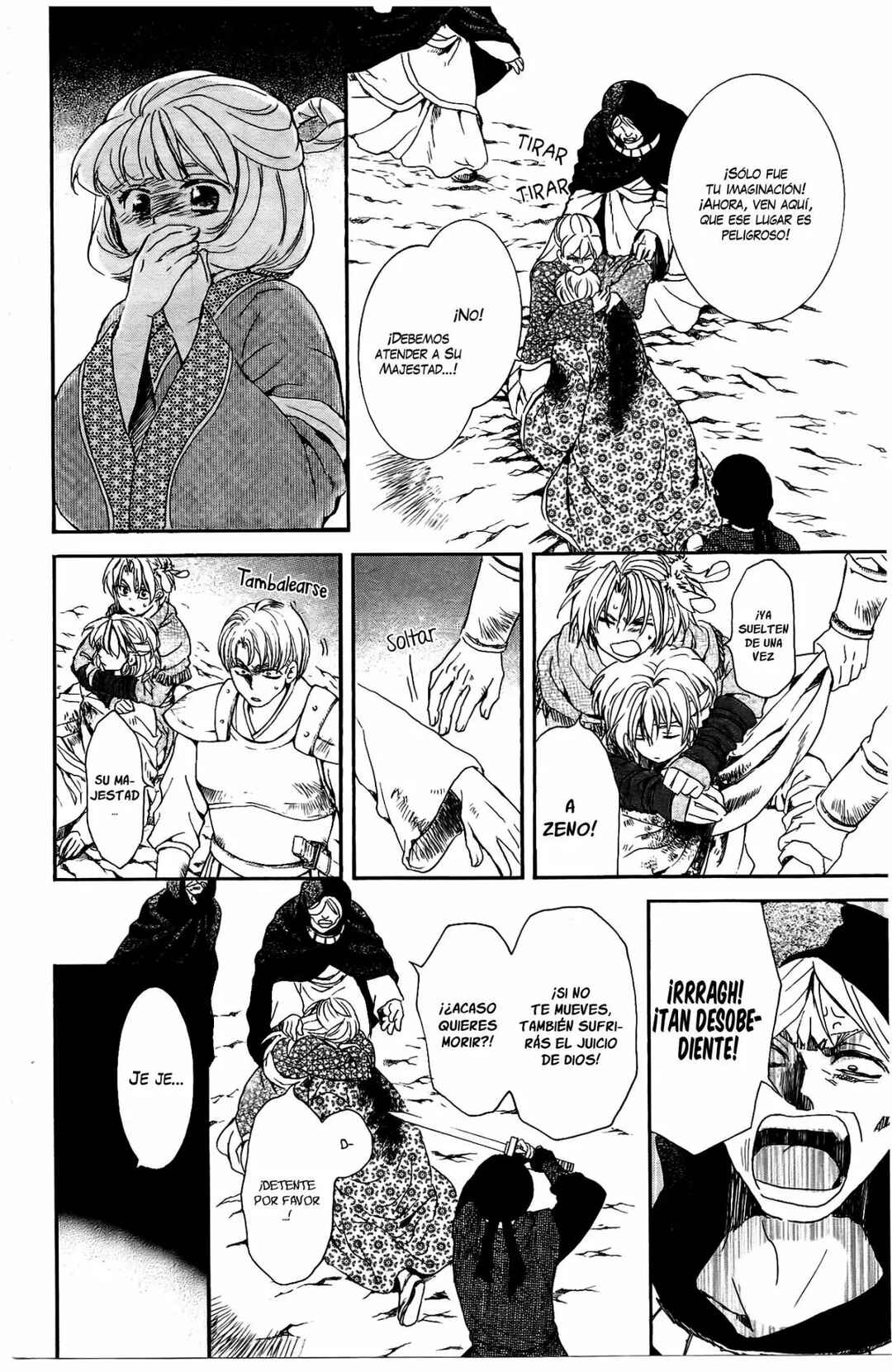 Chapter 149 - Page 8