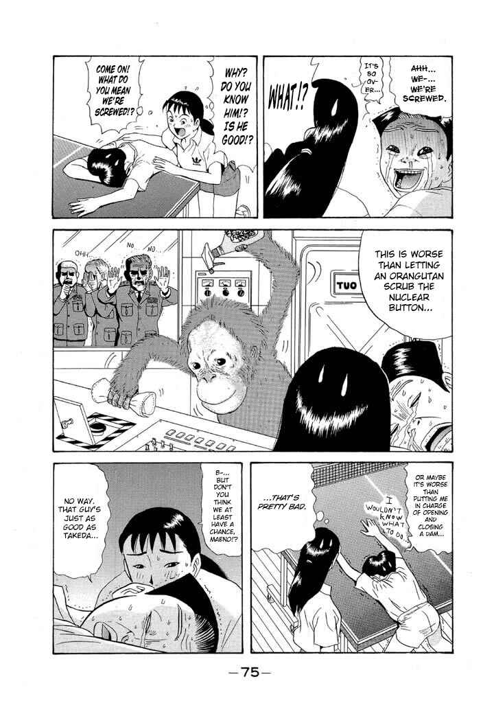 Chapter 97 - Page 15