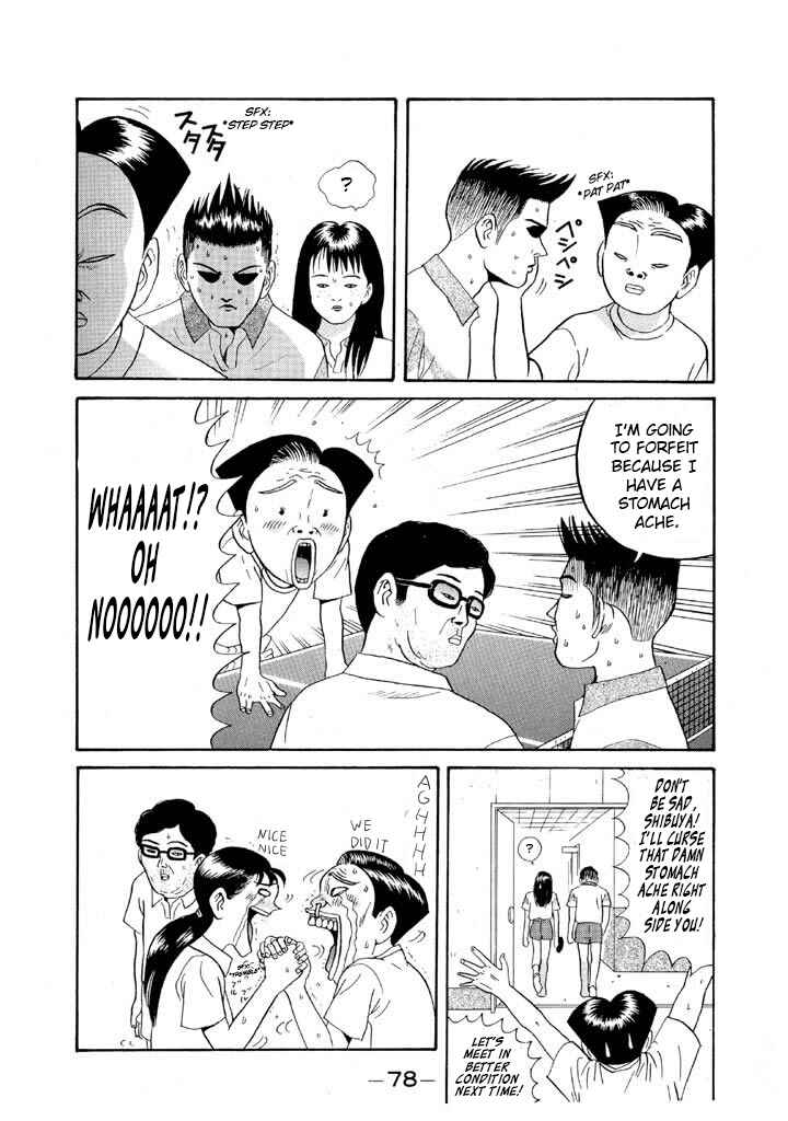 Chapter 97 - Page 18