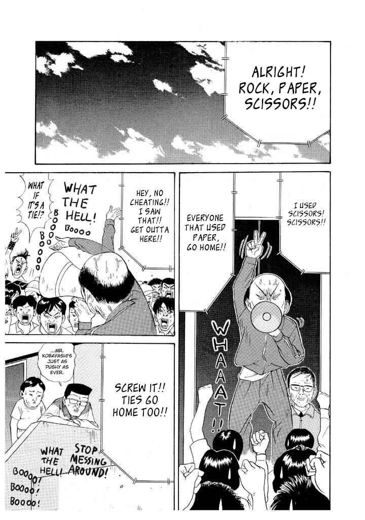 Chapter 97 - Page 3