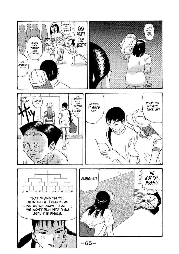 Chapter 97 - Page 5