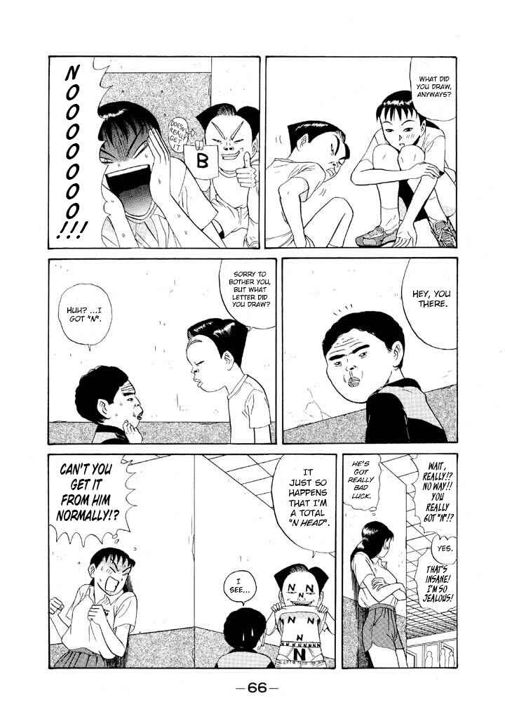 Chapter 97 - Page 6