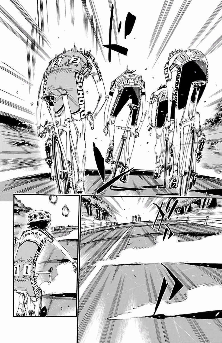Chapter 403 - Page 12