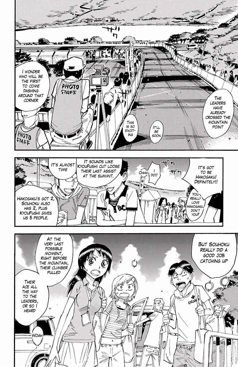 Chapter 403 - Page 3