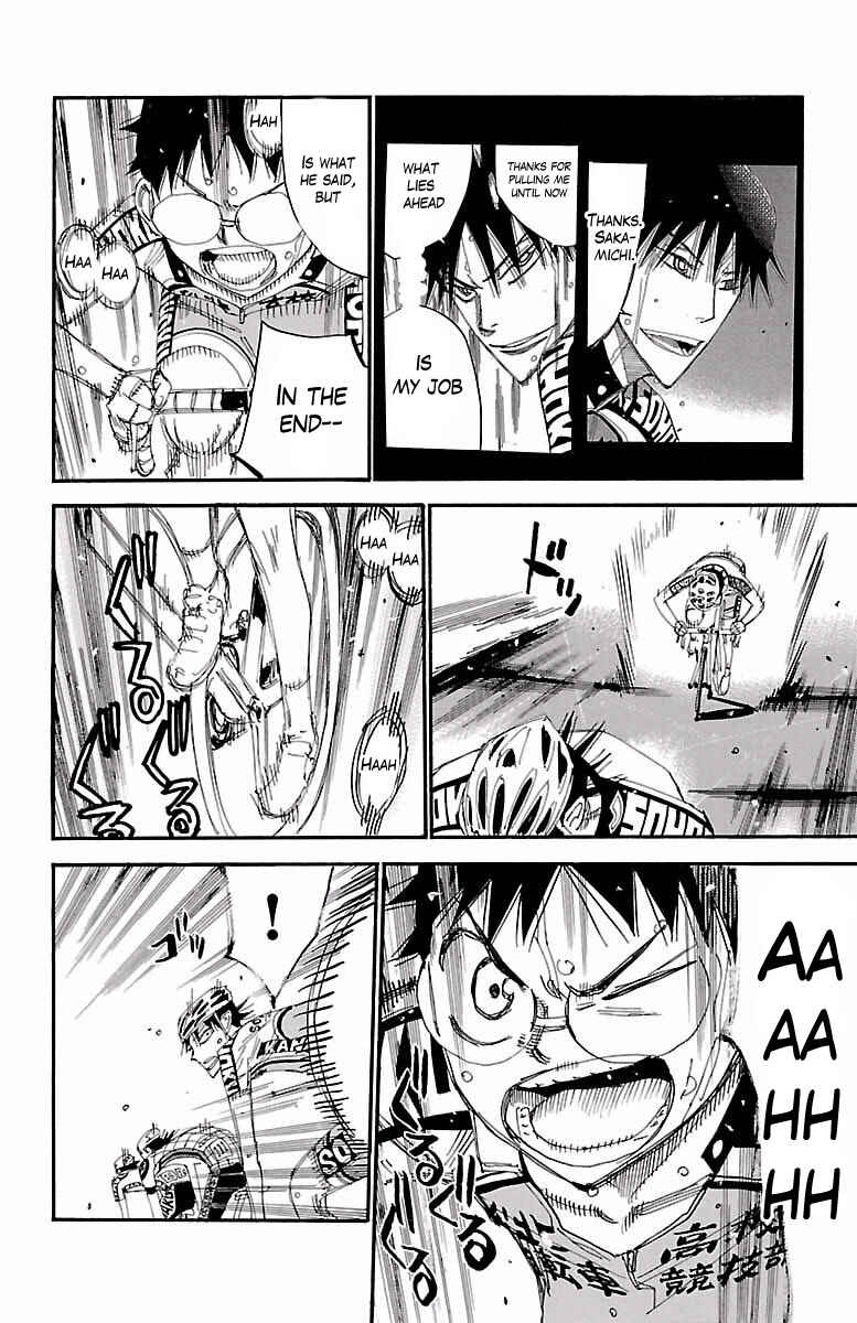 Chapter 403 - Page 7