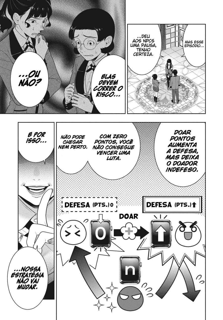Chapter 80 - Page 11