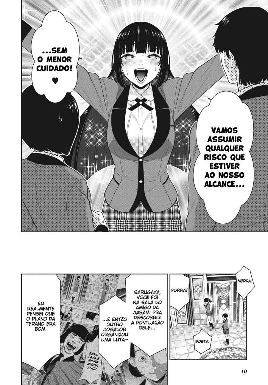 Chapter 80 - Page 12