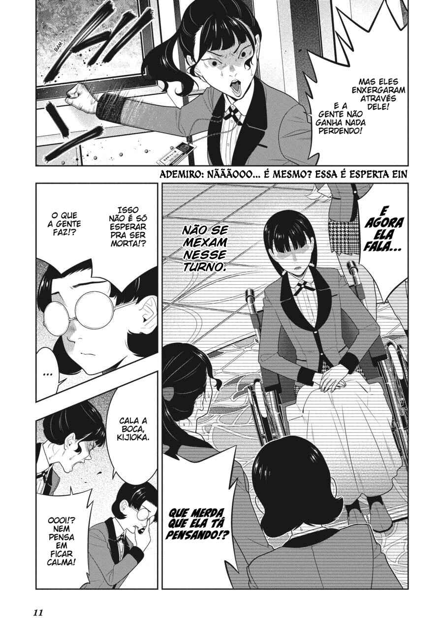 Chapter 80 - Page 13