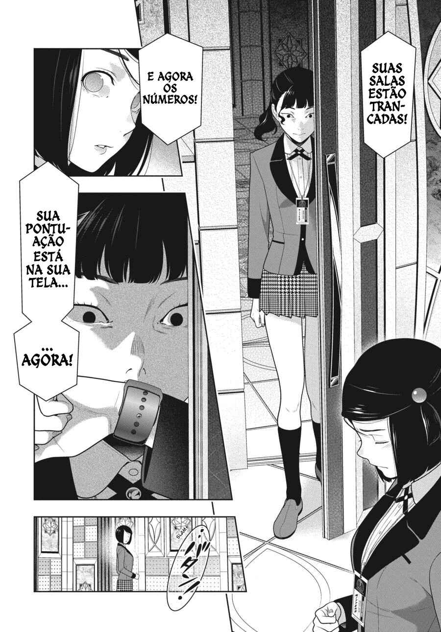 Chapter 80 - Page 16