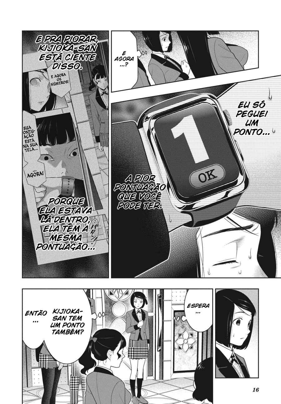 Chapter 80 - Page 18