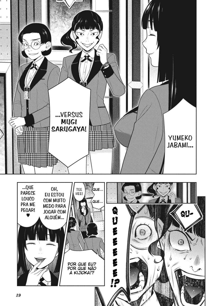 Chapter 80 - Page 21