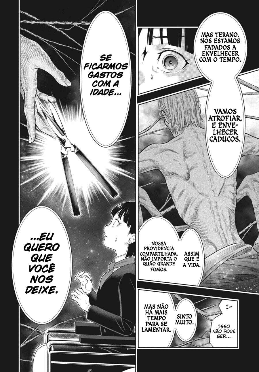 Chapter 80 - Page 4