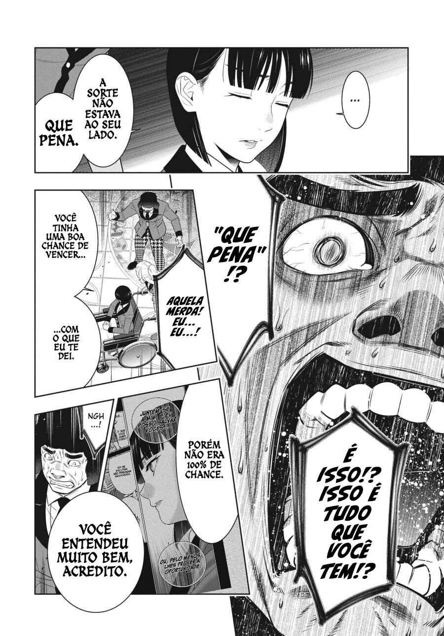 Chapter 80 - Page 8