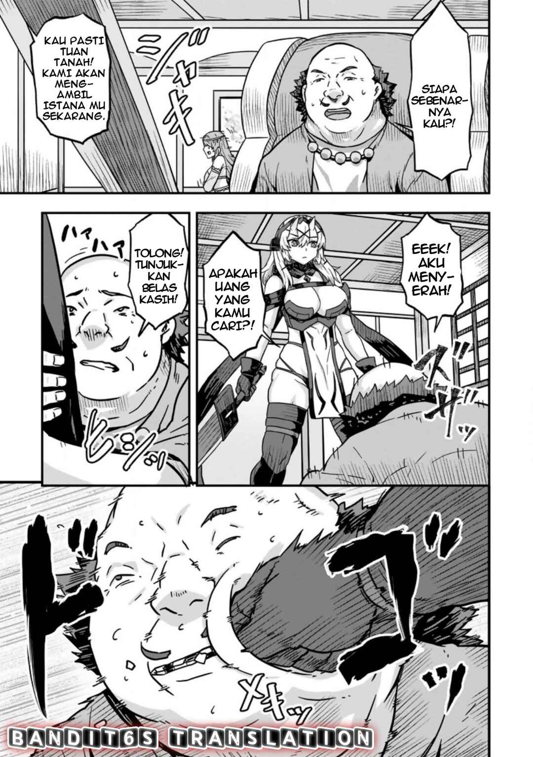 Chapter 2 - Page 14