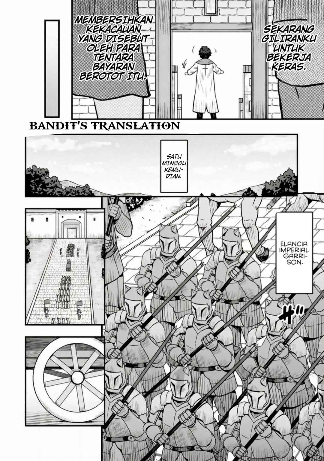 Chapter 2 - Page 19