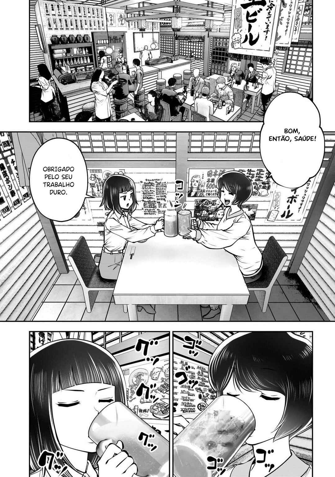 Chapter 42 - Page 19