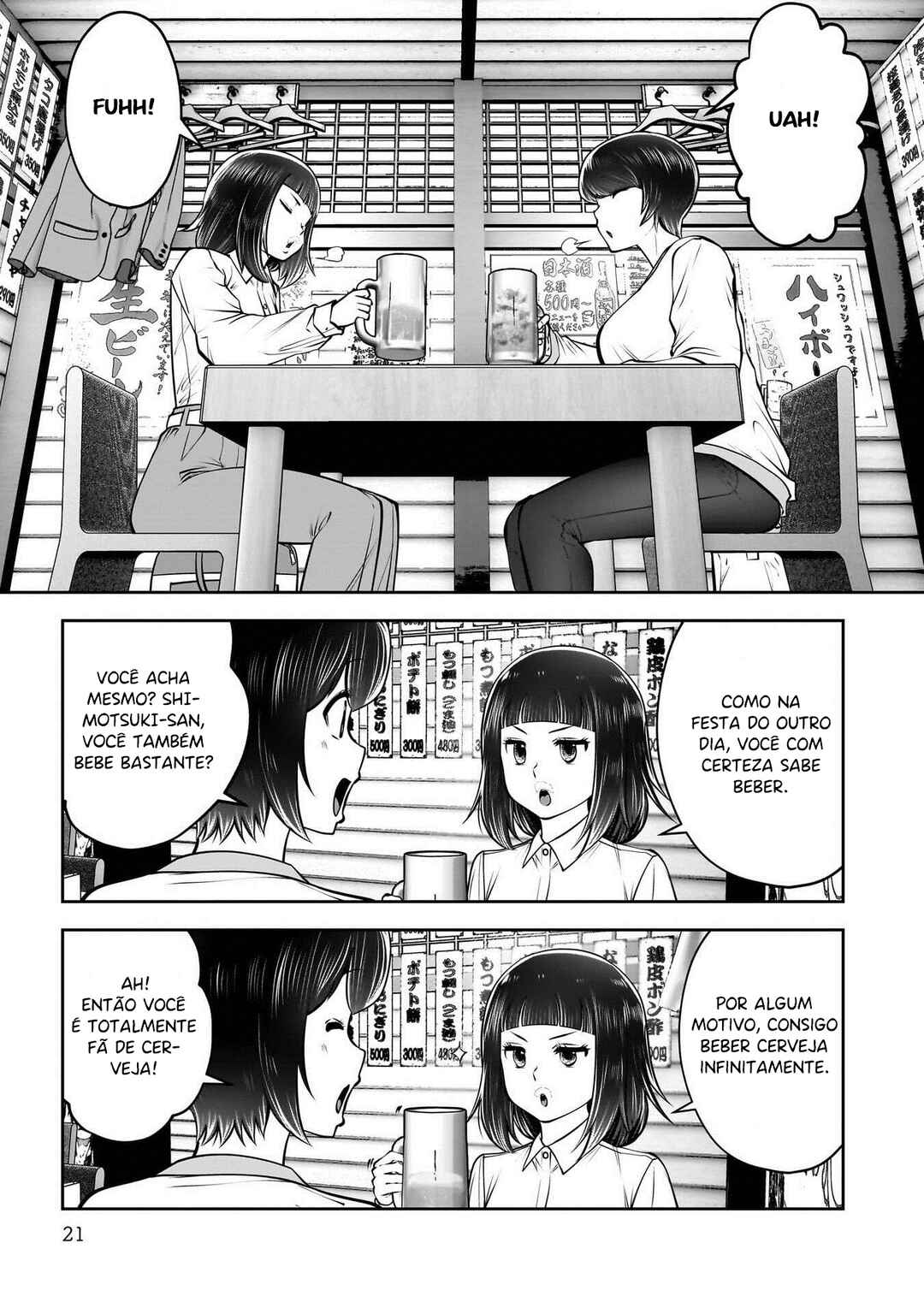 Chapter 42 - Page 20